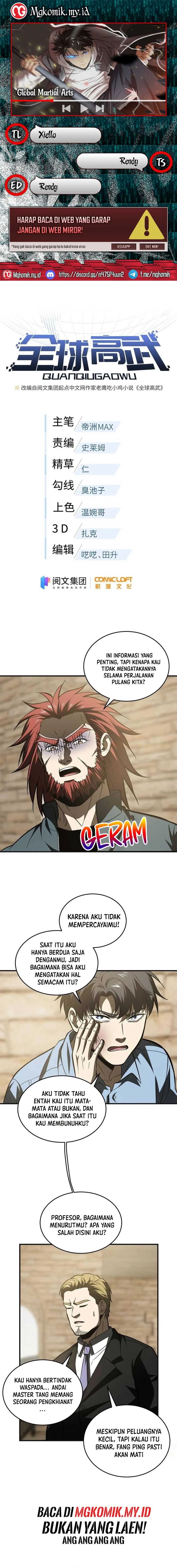 Global Gao Wu (Global Martial Arts) Chapter 141 Gambar 1